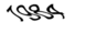 �������� �����