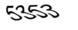 �������� �����